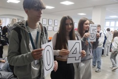 IMG_0427_C90d_PSRdzienPii-2026_Januszewski_s